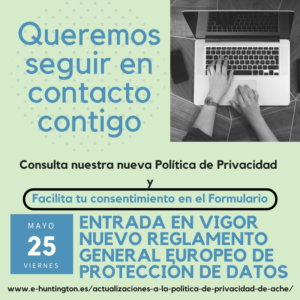 Lee más sobre el artículo Actualizaciones a la Política de Privacidad de ACHE