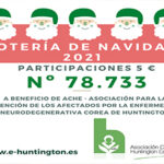 Ya disponible nuestras participaciones de lotería solidaria de navidad